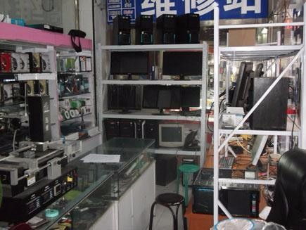 重慶璧山電腦維修全指南 專業(yè)解決藍屏、死機、掉電與數(shù)據(jù)恢復(fù)